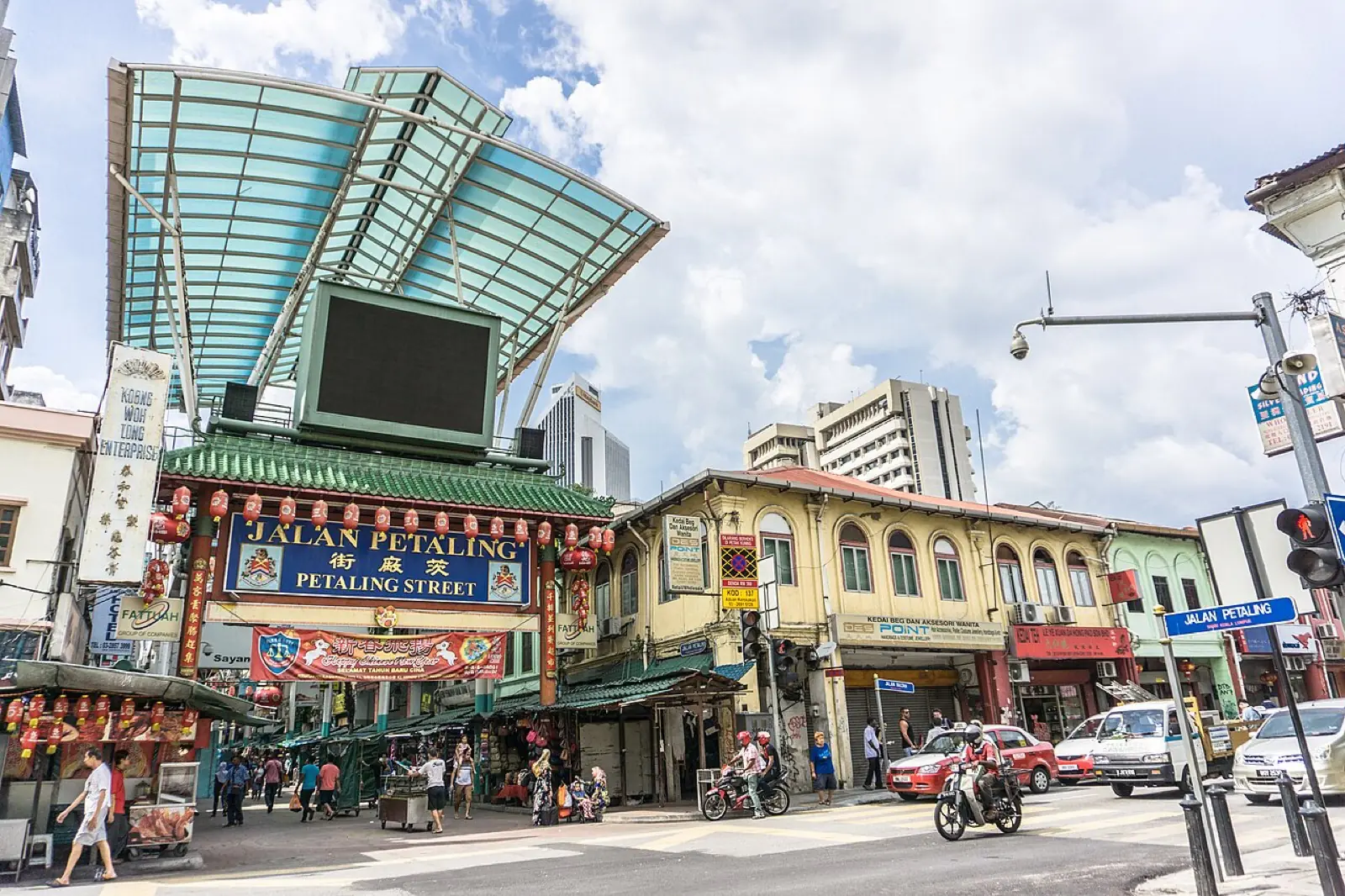 Kuala Lumpur skyline or landmark view