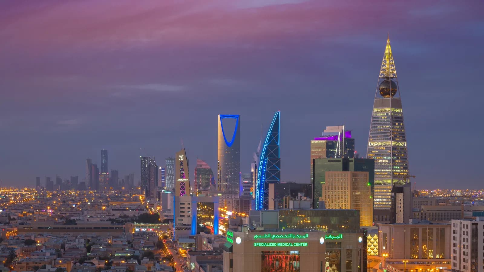Riyadh skyline featuring the Kingdom Centre tower
